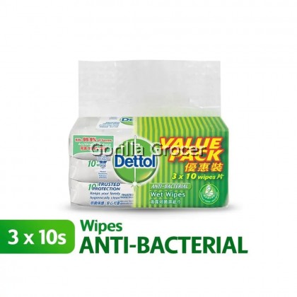 Dettol Anti-Bacterial Wet Wipes 10s x 3 (Value Pack)